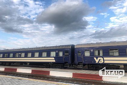 Поїзд Львів-Дніпро тимчасово змінює розклад і маршрут