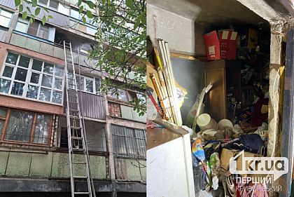 У Кривому Розі під час пожежі в квартирі загинула жінка