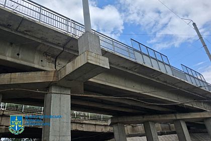 У Кривому Розі судитимуть посадовця «Укрзалізниці» за розтрату 3 мільйонів гривень на ремонті мосту