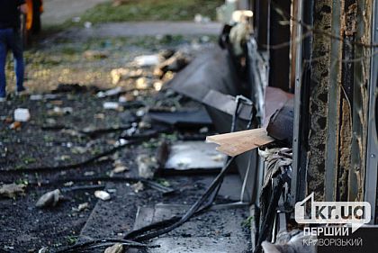 Криворіжці ліквідують наслідки шахедної атаки