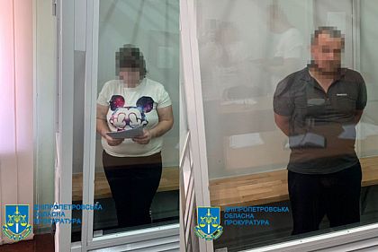 Двох криворіжців підозрюють у побитті дитини до смерті