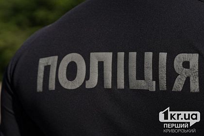 На Днепропетровщине будут судить мужчину, который ранил ножом местного жителя