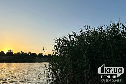 Какая погода будет в Кривом Роге 7 июля