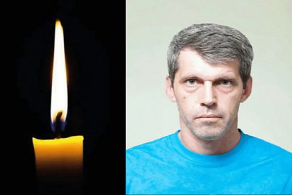 На Сумщине погиб защитник из Кривого Рога Сергей Якименко