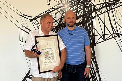 Энергетики Днепропетровщины получили награды за восстановление света