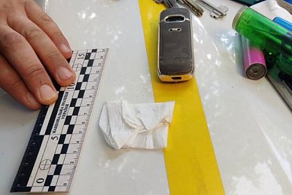 В Кривом Роге задержали мужчину с веществами, похожими на наркотики
