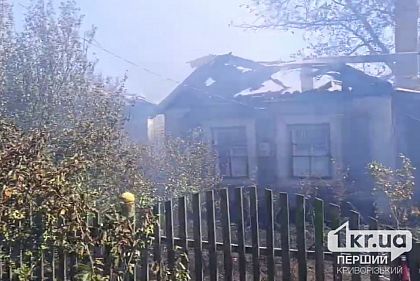 В частном секторе Кривого Рога пожар повредил 6 домов и хозпостройки