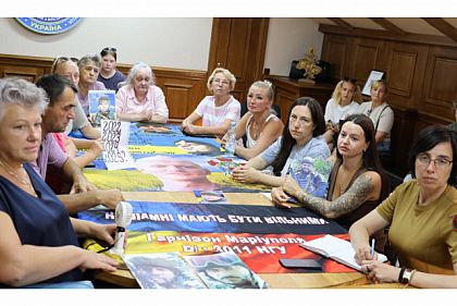 В Координационном штабе встретились с семьями пленных и пропавших бойцов 21-й Криворожской бригады В Координационном штабе встретились с семьями пленных и пропавших бойцов 21-й Криворожской бригады
