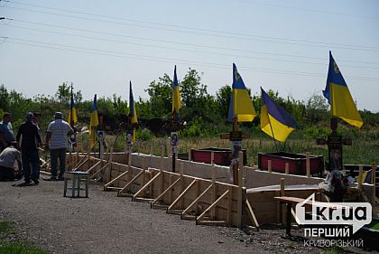 Як зараз виглядає сектор поховань військових у Кривому Розі Як зараз виглядає сектор поховань військових у Кривому Розі
