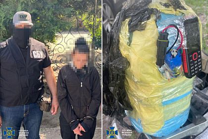 СБУ задержала двух коллаборационисток, которые готовили теракты в Днепре и Полтаве