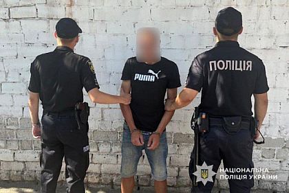 Полиция задержала криворожанина за ограбление супермаркета