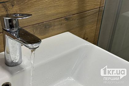 Понад 30 вулиць Кривого Рогу залишились тимчасово без води: адреси