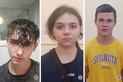 Полиция Кривого Рога разыскивает трех подростков