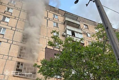 В Кривом Роге пожарные спасли 15 человек из задымленной многоэтажки