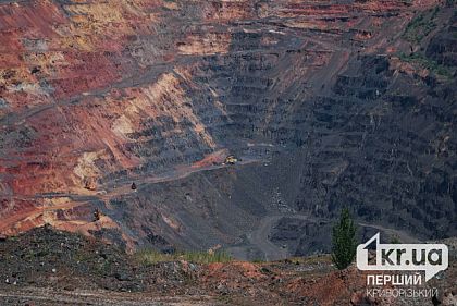 В Кривом Роге планируют контролируемые взрывы: в каких районах будет слышно