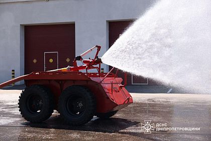 Спасатели Днепропетровщины получили роботизированный комплекс «Змей»