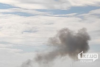 Утром 17 июля в Кривом Роге прогремел взрыв