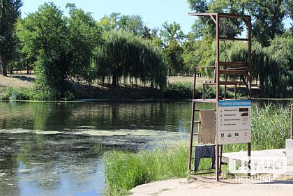 Скільки людей загинуло у водоймах Криворіжжя з початку року
