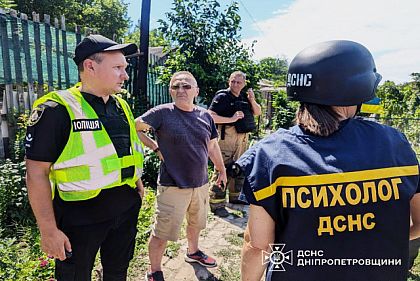 В результате вражеской атаки на Кривой Рог повреждены здания и музей