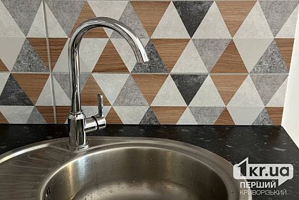 Что делать криворожанам, если в кране пропала вода