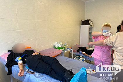 Криворіжців запрошують на донацію крові для захисників — деталі