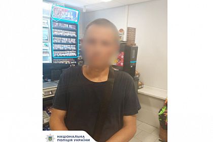 Полиция Кривого Рога задержала подозреваемого в серии магазинных краж