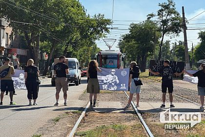 19 июля криворожане почтили память погибших Героев минутой молчания