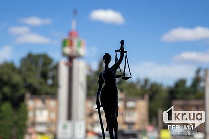 Криворожанка избила знакомую возле магазина и получила штраф 850 гривен