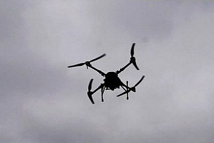 Враг нанес удар по Криворожскому району FPV-дроном