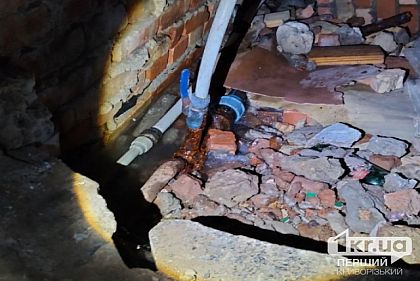 Ремонт порыва кирпичом: криворожане жалуются на отсутствие воды