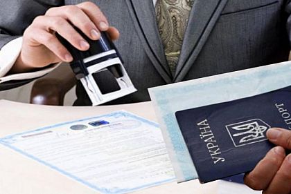 Днепропетровская область лидирует по чистому приросту ФЛПов