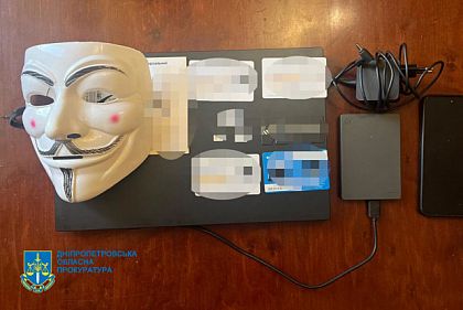 Жителя Днепра подозревают в ложных сообщениях о заминировании в странах ЕС