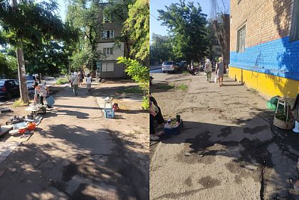 В одном из районов Кривого Рога проверили стихийные рынки: результаты инспекции