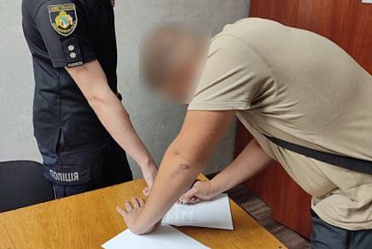 Криворожанина подозревают в мошенничестве с карточкой умершего родственника