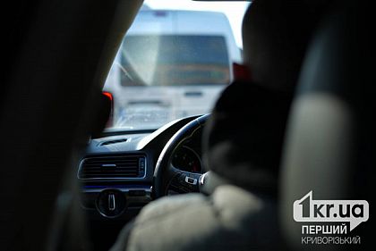 Криворізьким водіям нагадали правила їзди у спеку