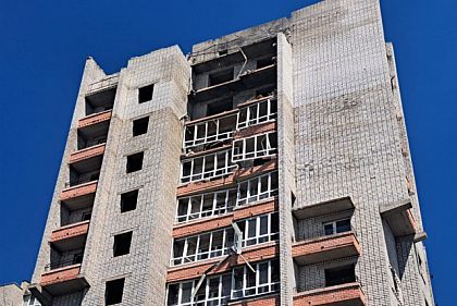 Через обстріли на Дніпропетровщині постраждали четверо людей