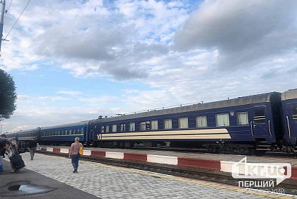 Укрзалізниця посилила контроль документів під час посадки пасажирів