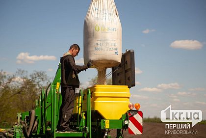 Днепропетровщина среди лидеров по количеству созданных и закрытых агрокомпаний