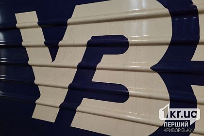 Укрзалізниця тестово вводить верифікацію через Дія.Підпис: для яких поїздів