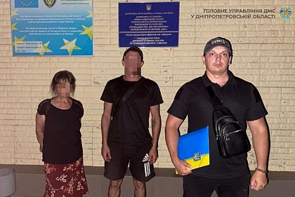 У Дніпропетровській області виявили 6 нелегальних мігрантів, зокрема двох росіян