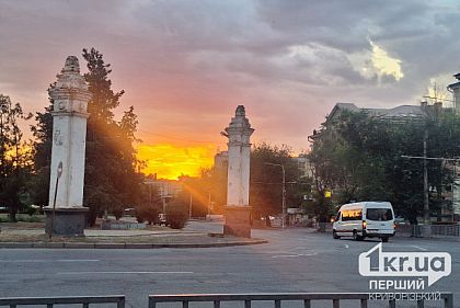 Погода у Кривому Розі 26 липня