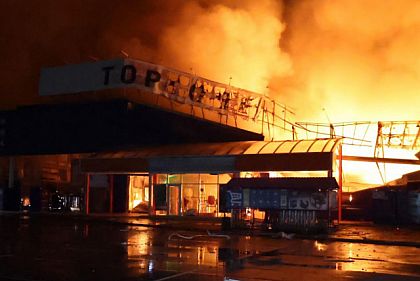 Массированная атака на Днепропетровщину: двое погибших, пятеро раненых