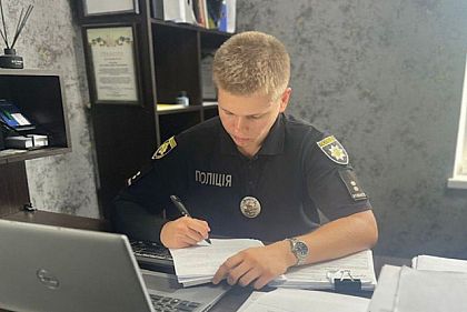 В Кривом Роге сын обокрал отца через банковское приложение