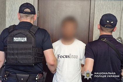 На Днепропетровщине задержали подозреваемого в убийстве возле супермаркета