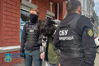 Информатора РФ из Днепра приговорили к 15 годам за государственную измену