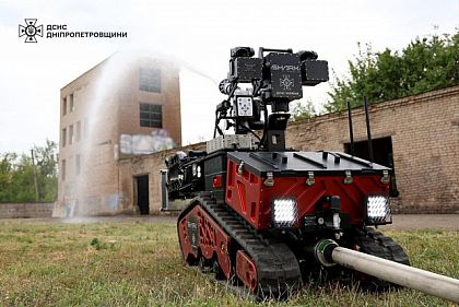 Спасатели Днепропетровской области получили роботизированный комплекс Colossus