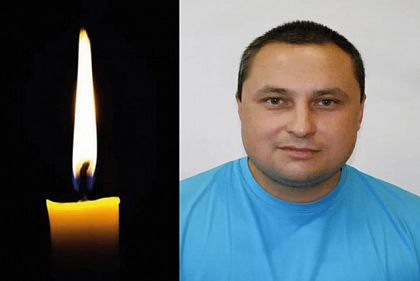 В Харьковской области погиб боец из Кривого Рога Олег Котов В Харьковской области погиб боец из Кривого Рога Олег Котов