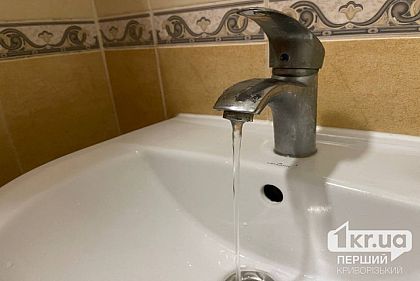 В конце июля криворожанам необходимо передать показания счетчиков воды