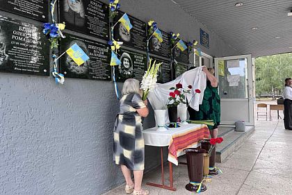 Три мемориальные доски погибшим Героям открыли в Кривом Роге