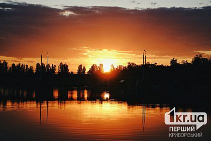 Какая будет погода в Кривом Роге в последний день июля